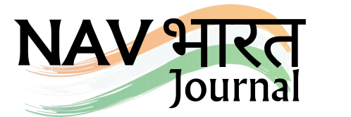 Nav Bharat Journal
