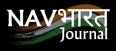 Nav Bharat Journal