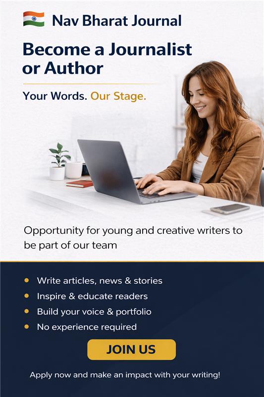 Join Nav Bharat Journal Today