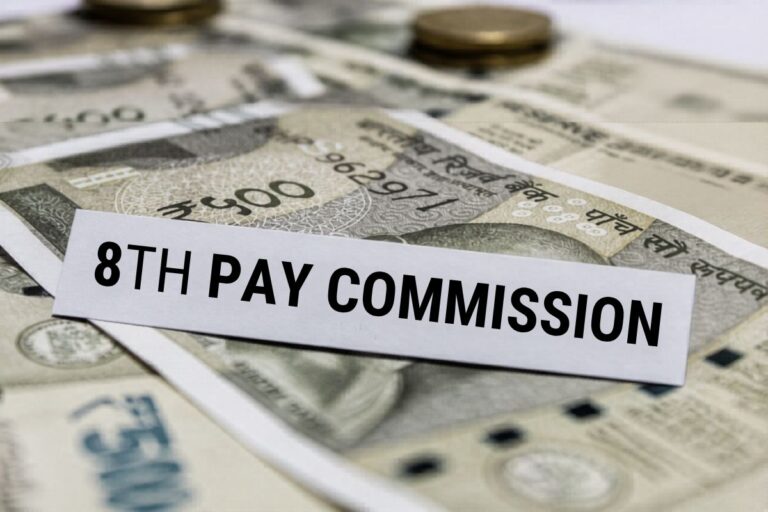 8th Pay Commission