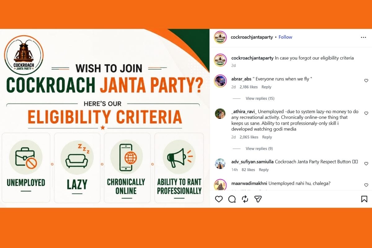 Cockroach Janta Party Eligibility Criteria