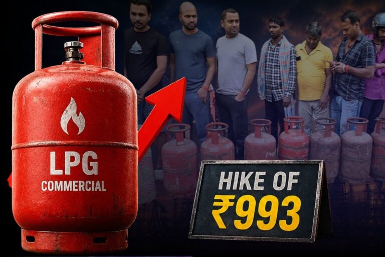 Commercial LPG Price Jump
