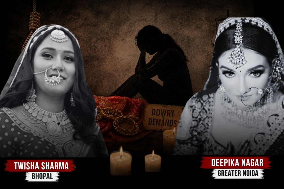 Twisha sharma and Deepika case