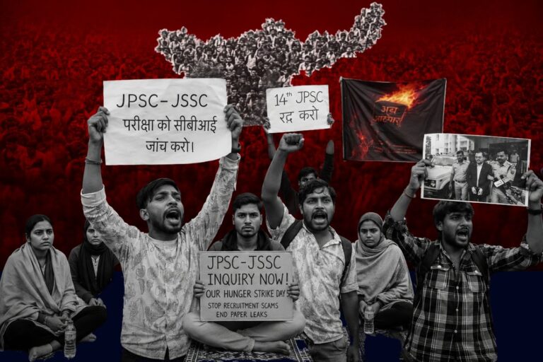 Jharkhand Student Protest