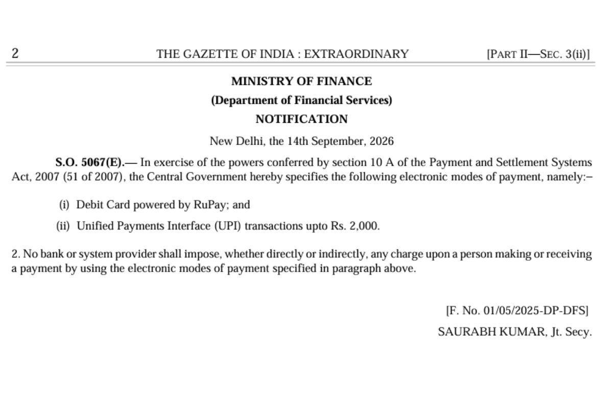 Ministry of Finance Gazette Notification S.O. 5067 (E) on New UPI charges