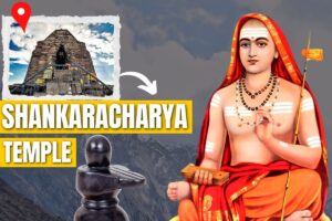 Shankaracharya Temple