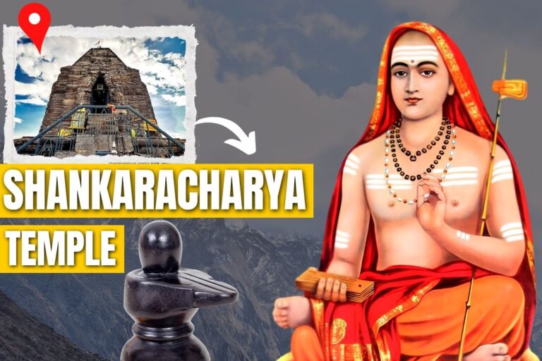 Shankaracharya Temple