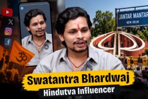 Swatantra Bhardwaj