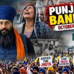 Punjab Bandh on October 15 2026